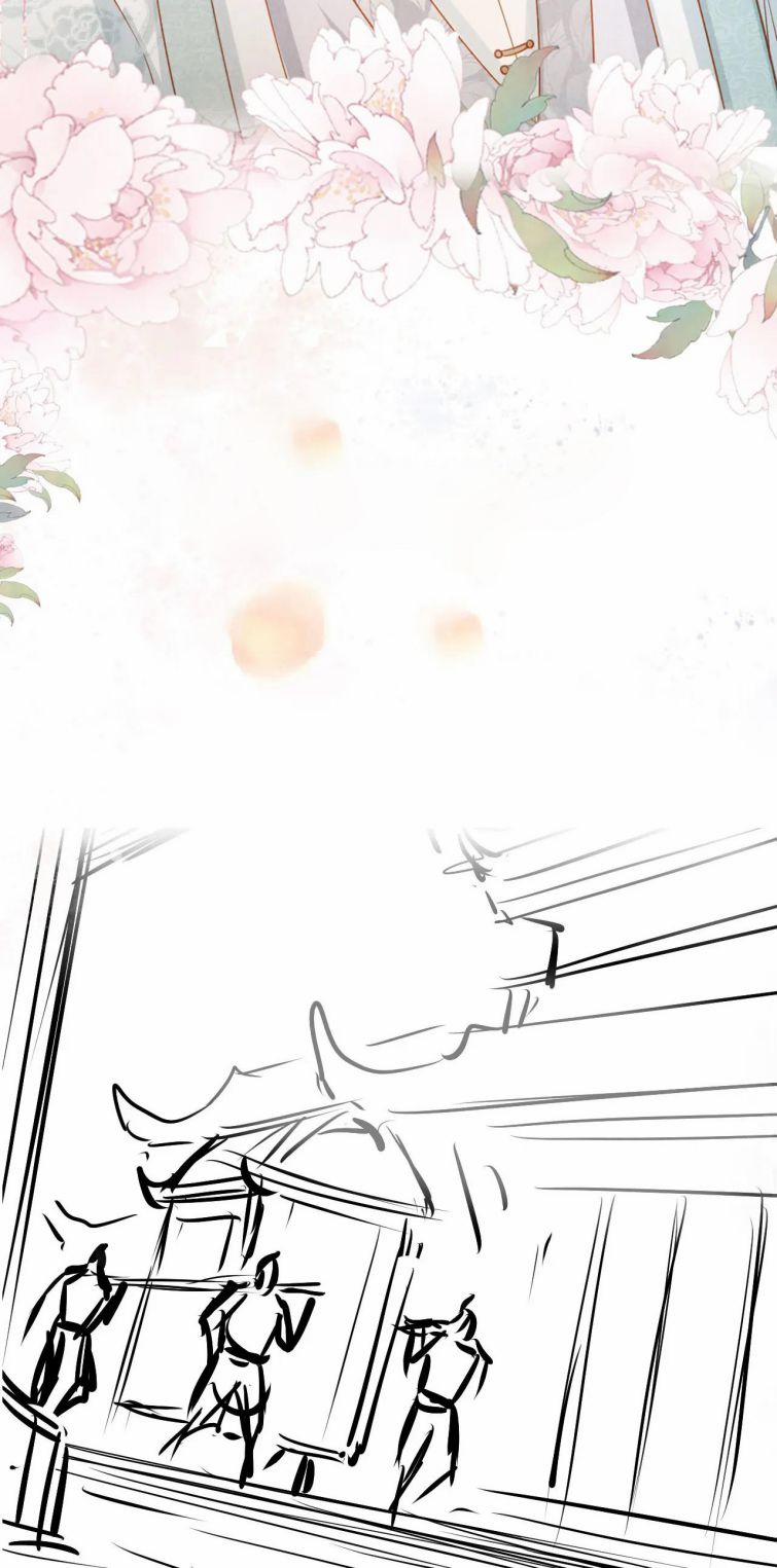 Quân Sủng Nan Vi 47 trang 30