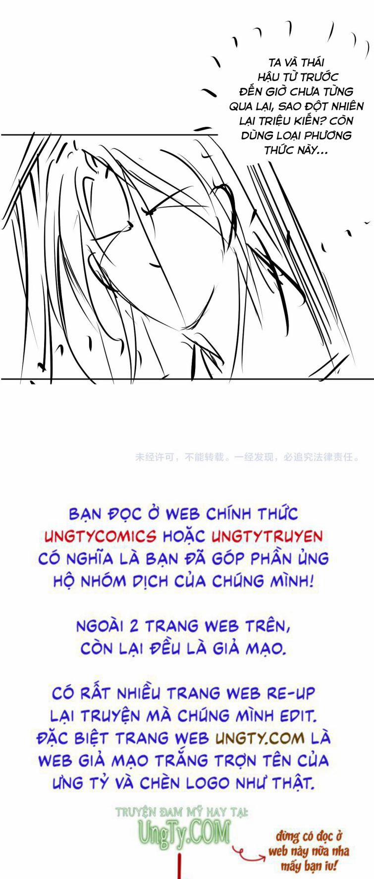 Quân Sủng Nan Vi 47 trang 32