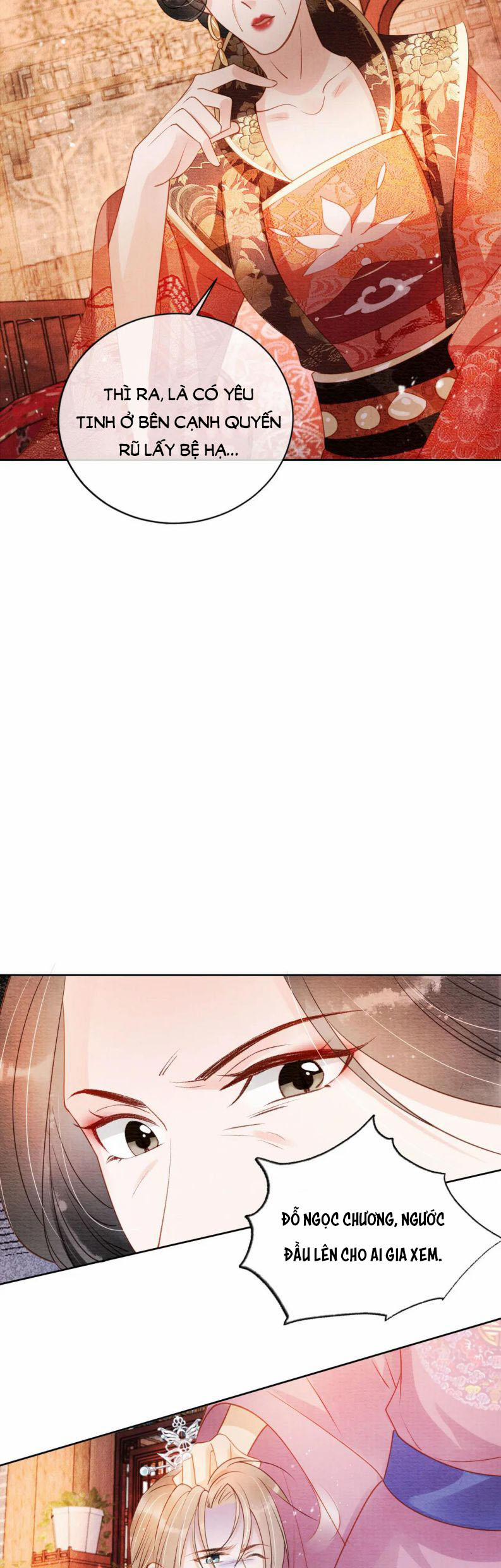 Quân Sủng Nan Vi 48 trang 16