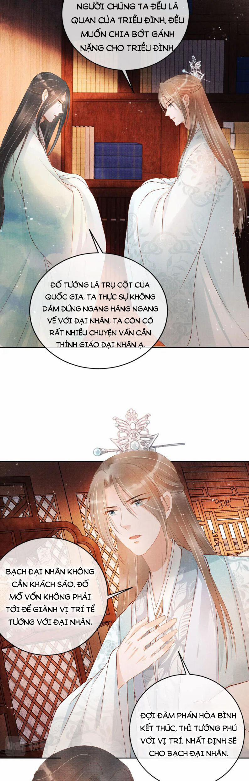 Quân Sủng Nan Vi 48 trang 5