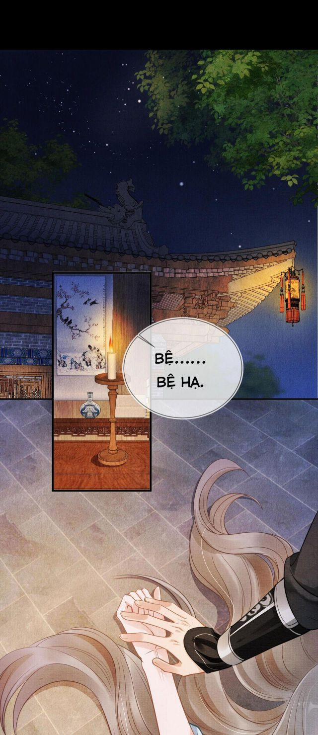 Quân Sủng Nan Vi 5 trang 1