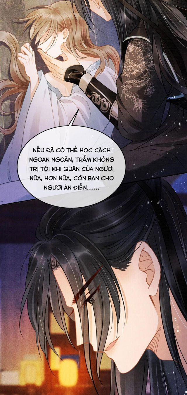 Quân Sủng Nan Vi 5 trang 14