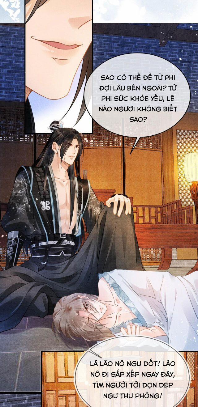 Quân Sủng Nan Vi 5 trang 17