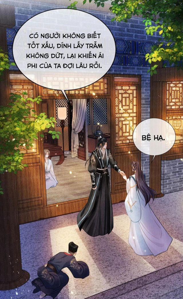 Quân Sủng Nan Vi 5 trang 26