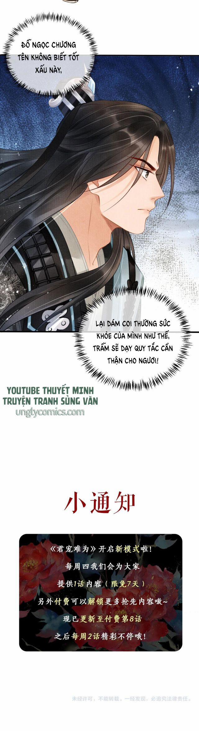 Quân Sủng Nan Vi 5 trang 33