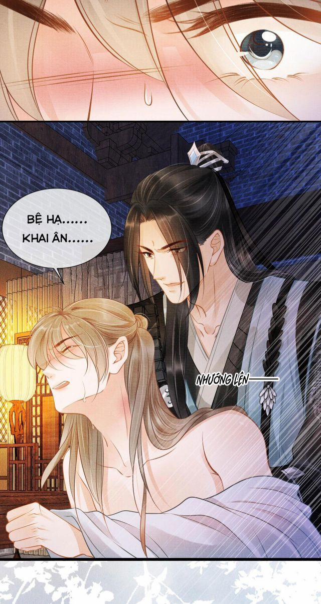 Quân Sủng Nan Vi 5 trang 7