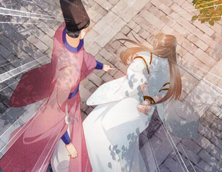 Quân Sủng Nan Vi 50 trang 12