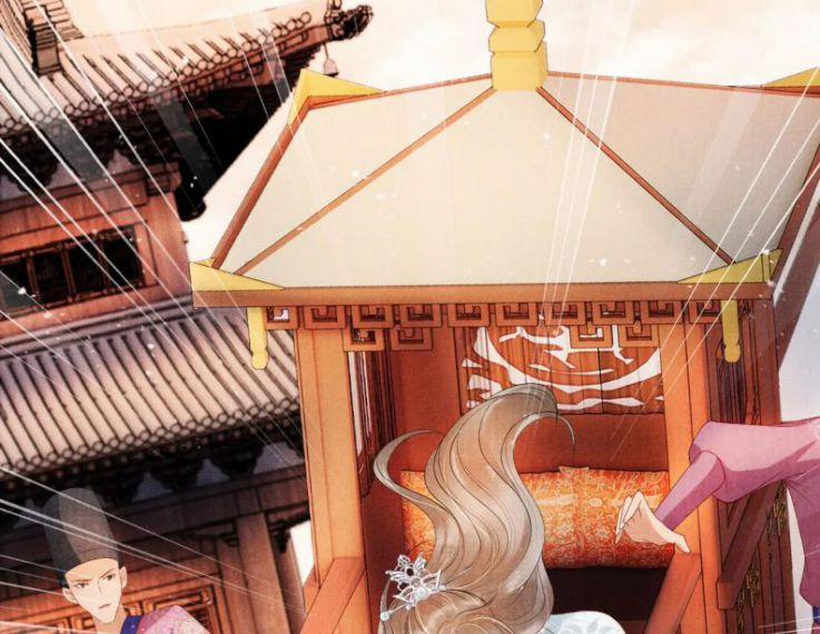 Quân Sủng Nan Vi 50 trang 2