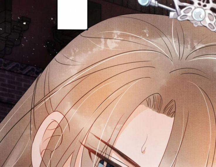 Quân Sủng Nan Vi 50 trang 31