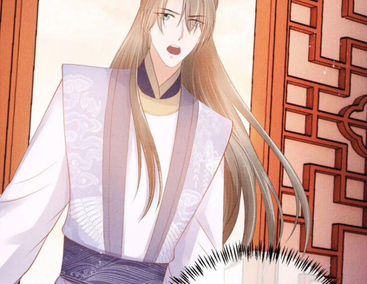 Quân Sủng Nan Vi 50 trang 51