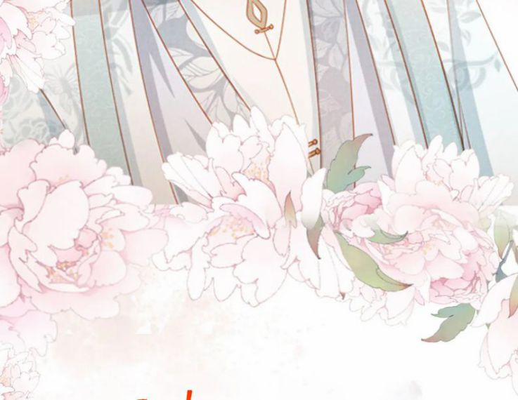 Quân Sủng Nan Vi 50 trang 84