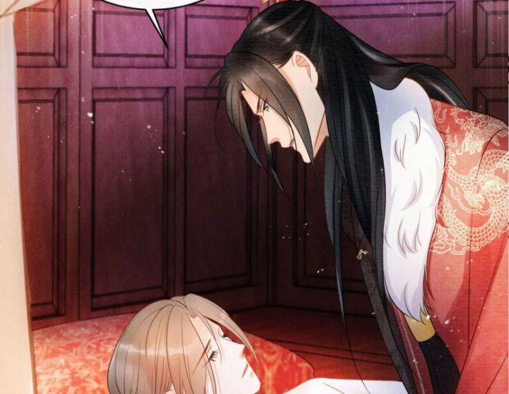 Quân Sủng Nan Vi 50 trang 86