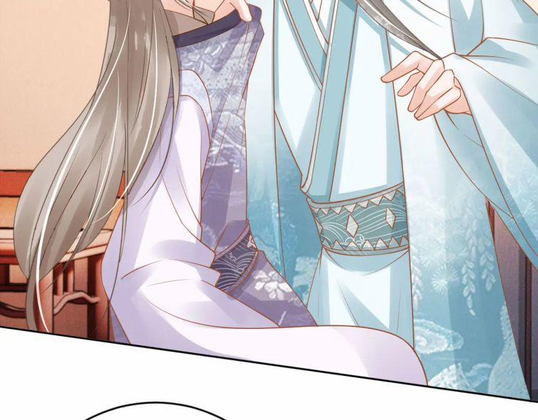 Quân Sủng Nan Vi 51 trang 12