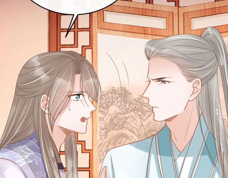 Quân Sủng Nan Vi 51 trang 19