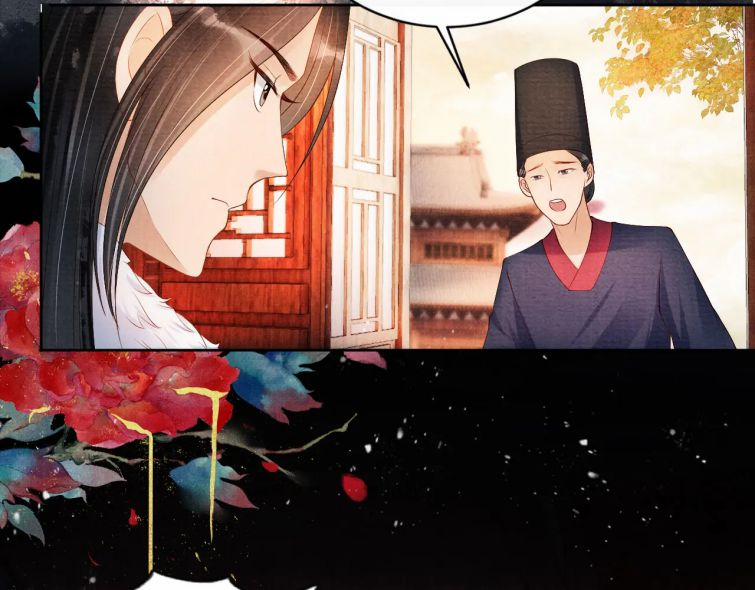 Quân Sủng Nan Vi 51 trang 47