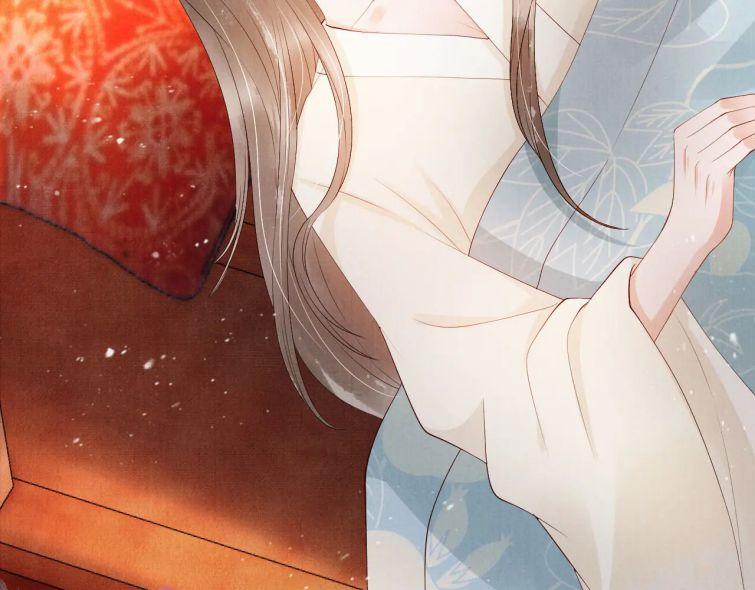 Quân Sủng Nan Vi 51 trang 57