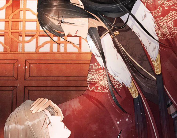 Quân Sủng Nan Vi 51 trang 59