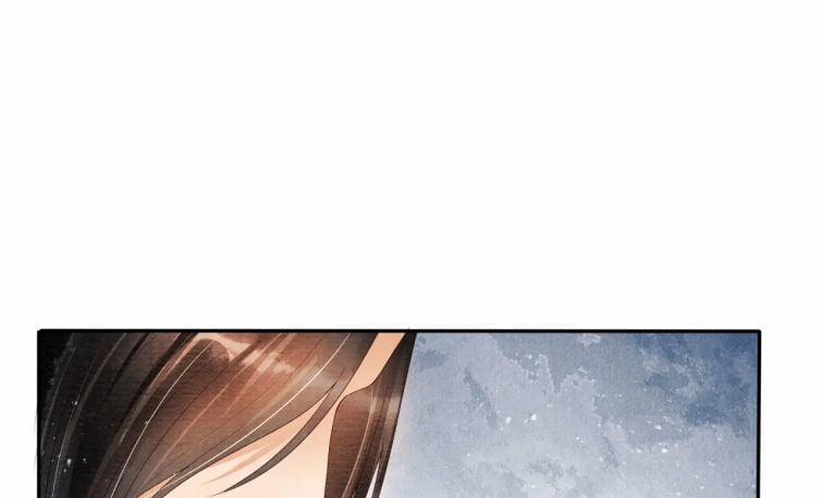 Quân Sủng Nan Vi 51 trang 62