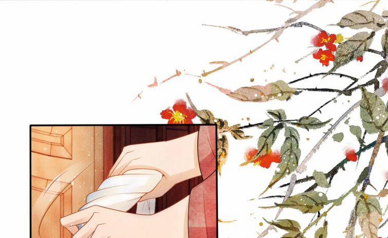 Quân Sủng Nan Vi 51 trang 66