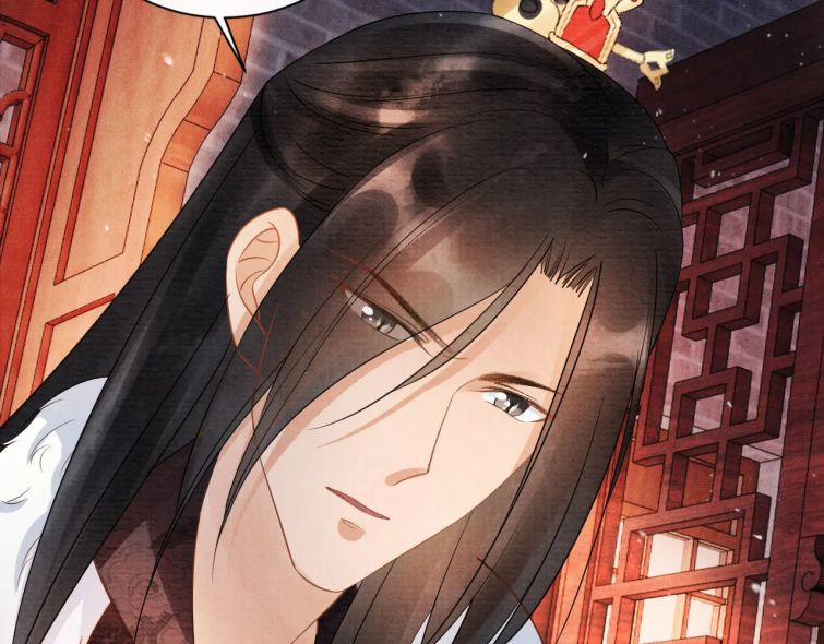 Quân Sủng Nan Vi 51 trang 69