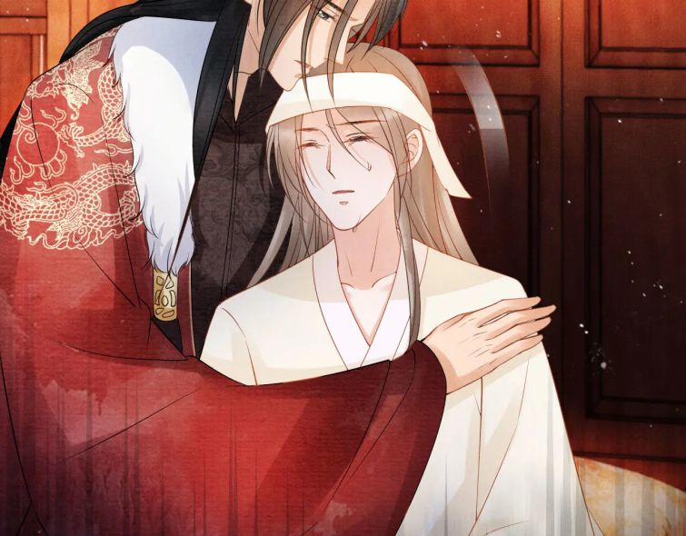 Quân Sủng Nan Vi 51 trang 74