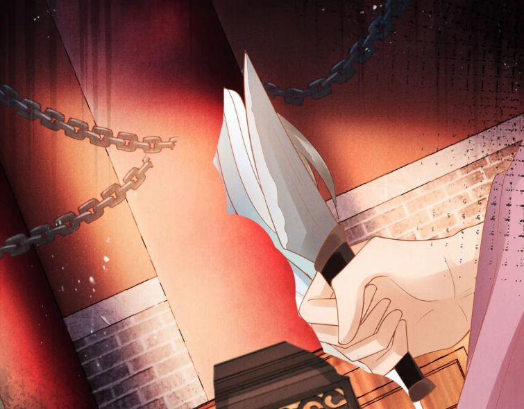 Quân Sủng Nan Vi 51 trang 76