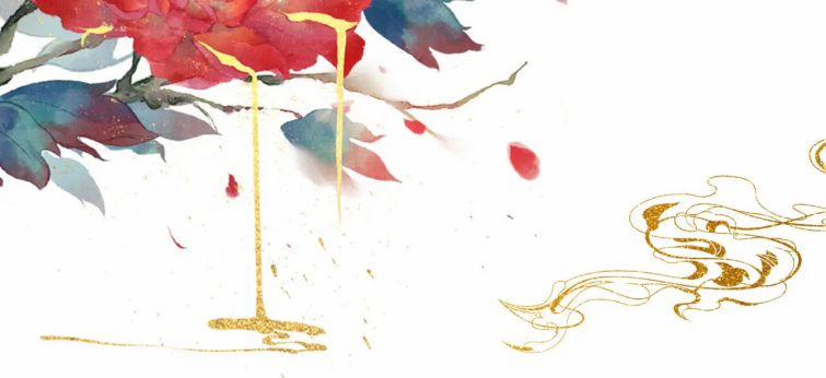 Quân Sủng Nan Vi 51 trang 80