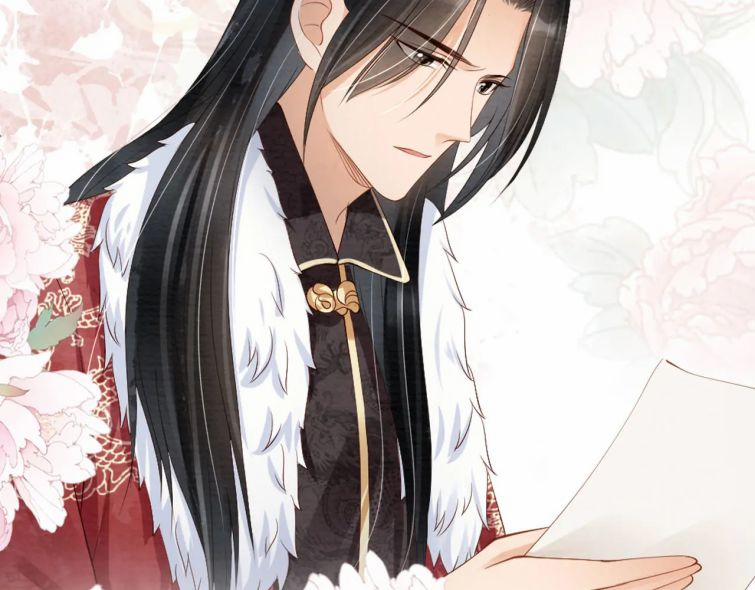 Quân Sủng Nan Vi 51 trang 83