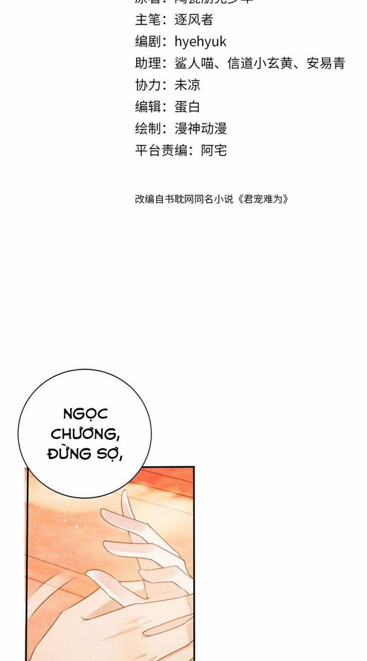 Quân Sủng Nan Vi 52 trang 1