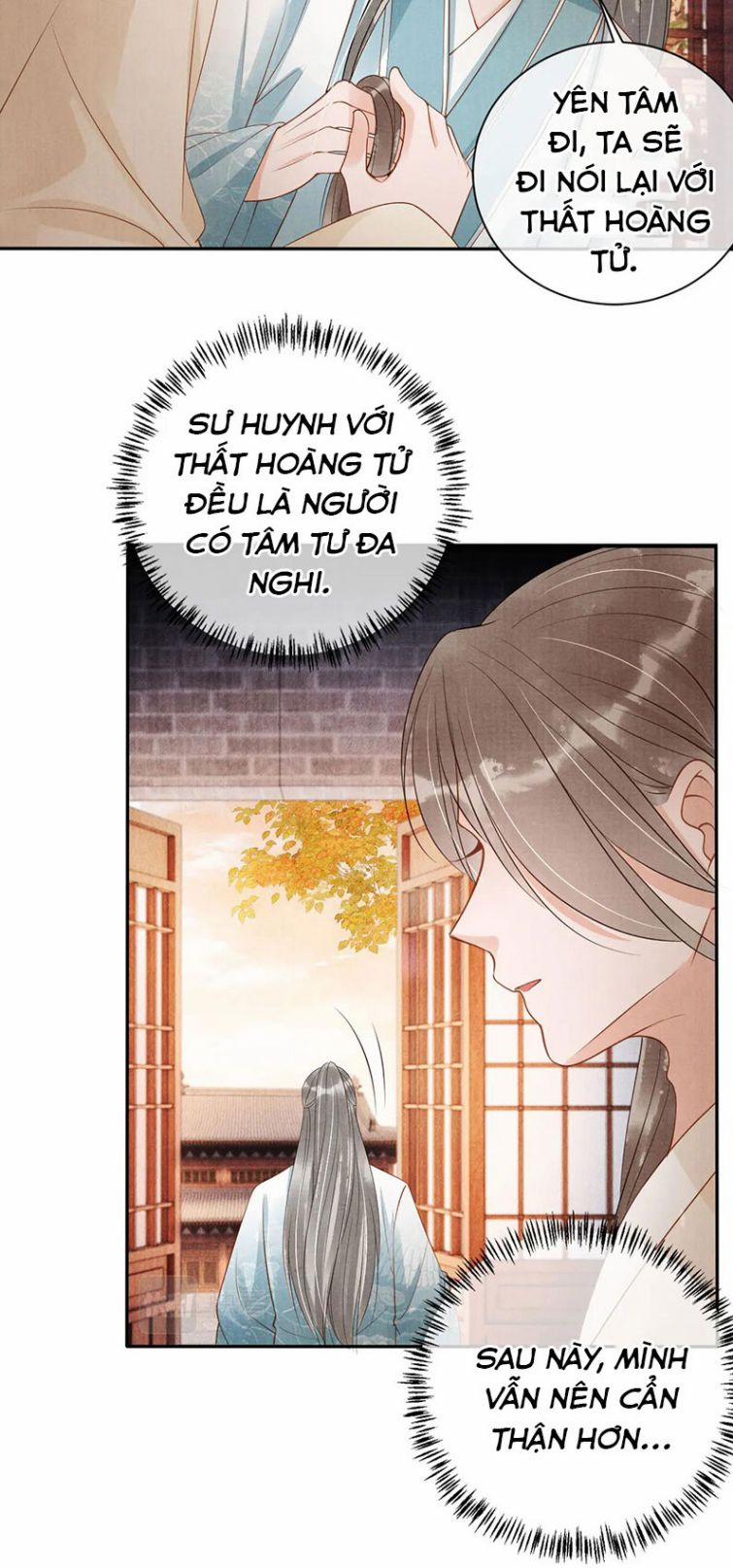 Quân Sủng Nan Vi 52 trang 27