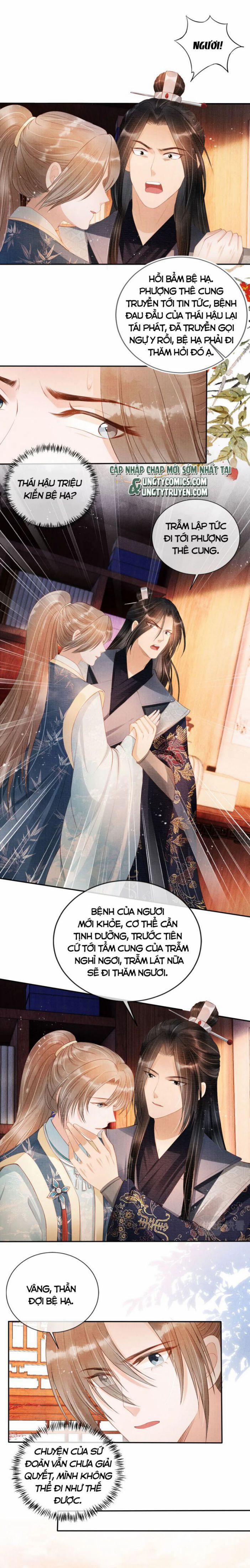 Quân Sủng Nan Vi 53 trang 1