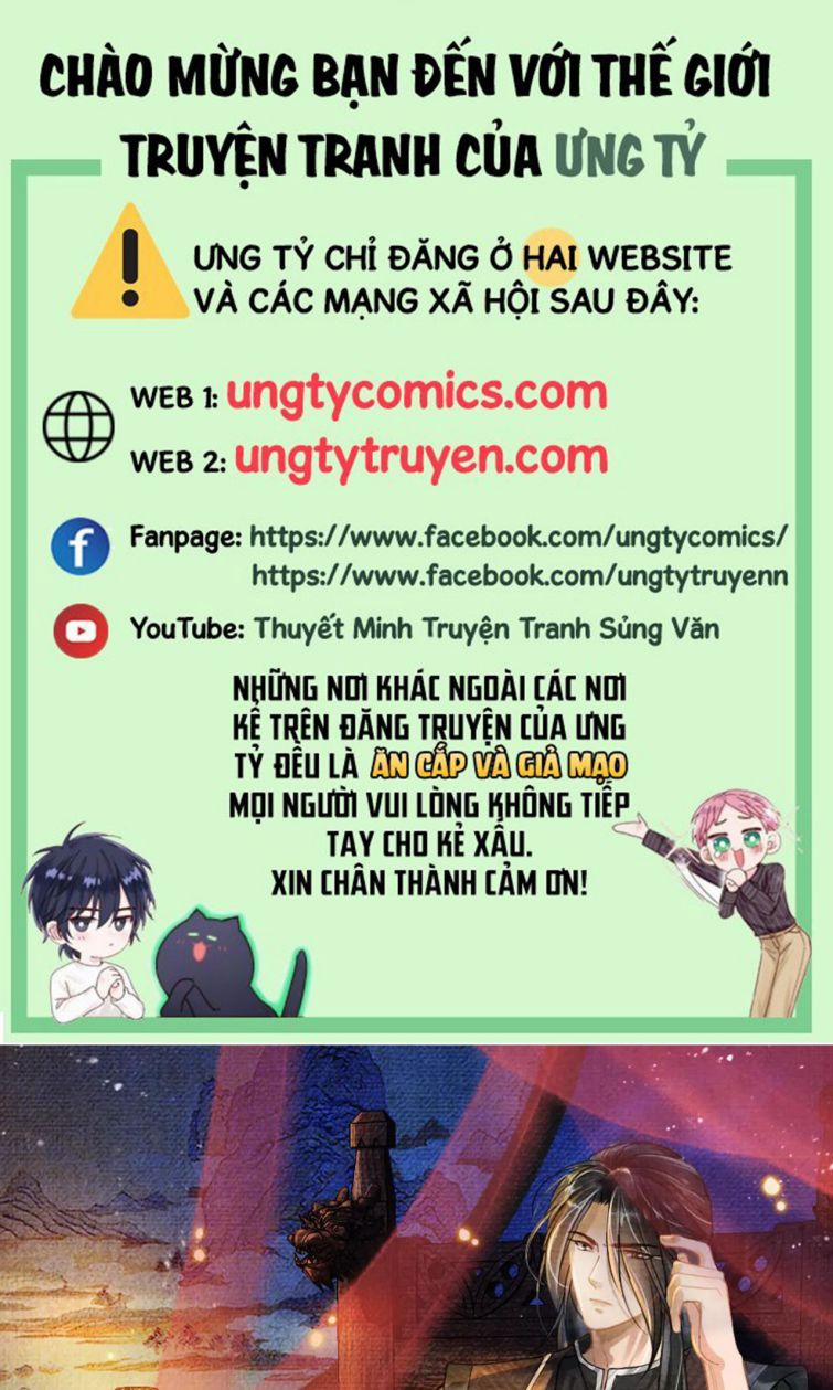 Quân Sủng Nan Vi 54 trang 0
