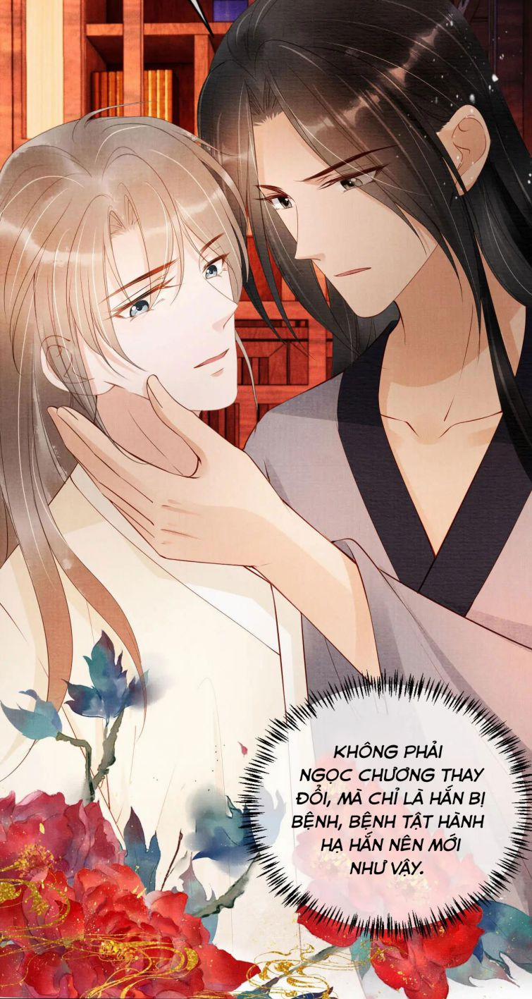 Quân Sủng Nan Vi 54 trang 23