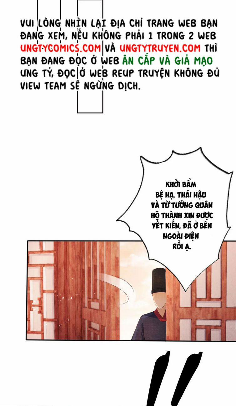 Quân Sủng Nan Vi 54 trang 25