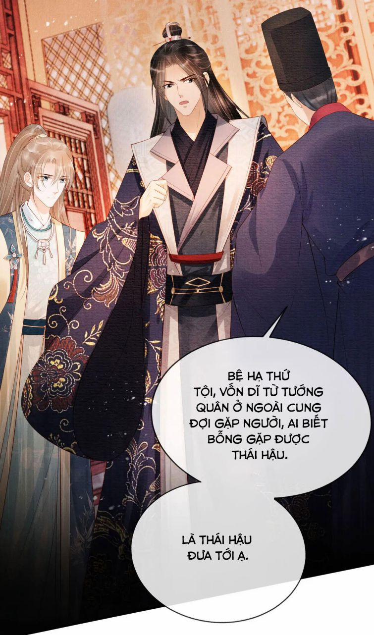 Quân Sủng Nan Vi 54 trang 27