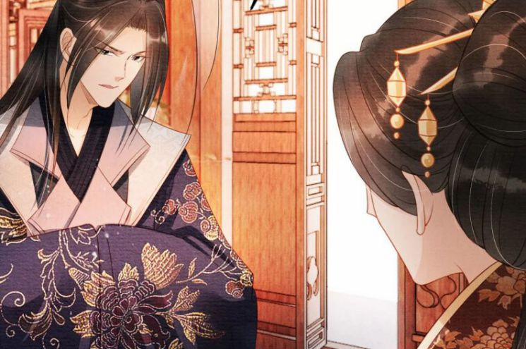 Quân Sủng Nan Vi 55 trang 26