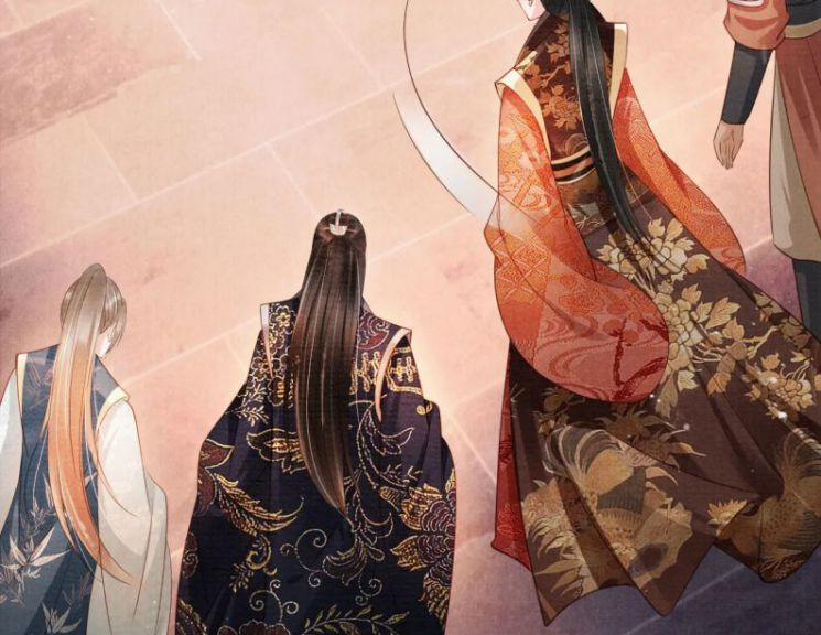 Quân Sủng Nan Vi 55 trang 32