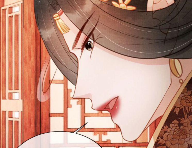 Quân Sủng Nan Vi 55 trang 37