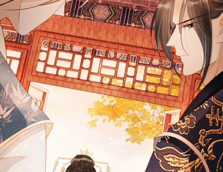 Quân Sủng Nan Vi 55 trang 40