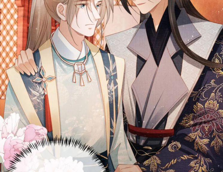 Quân Sủng Nan Vi 55 trang 48