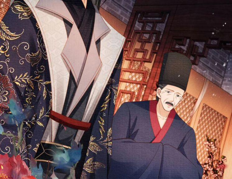 Quân Sủng Nan Vi 55 trang 58