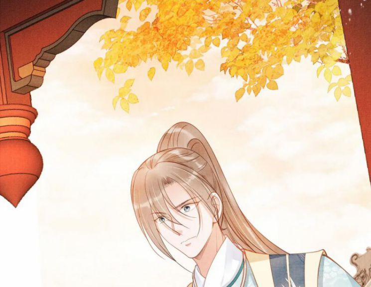 Quân Sủng Nan Vi 55 trang 70