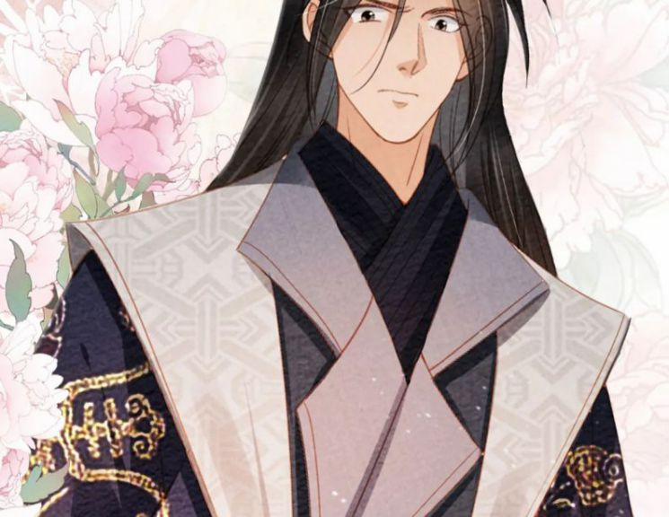 Quân Sủng Nan Vi 55 trang 85