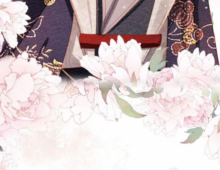 Quân Sủng Nan Vi 55 trang 86