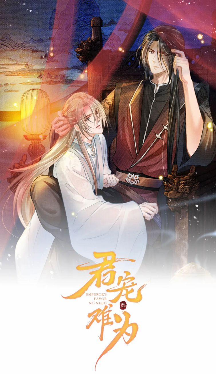 Quân Sủng Nan Vi 57 trang 1