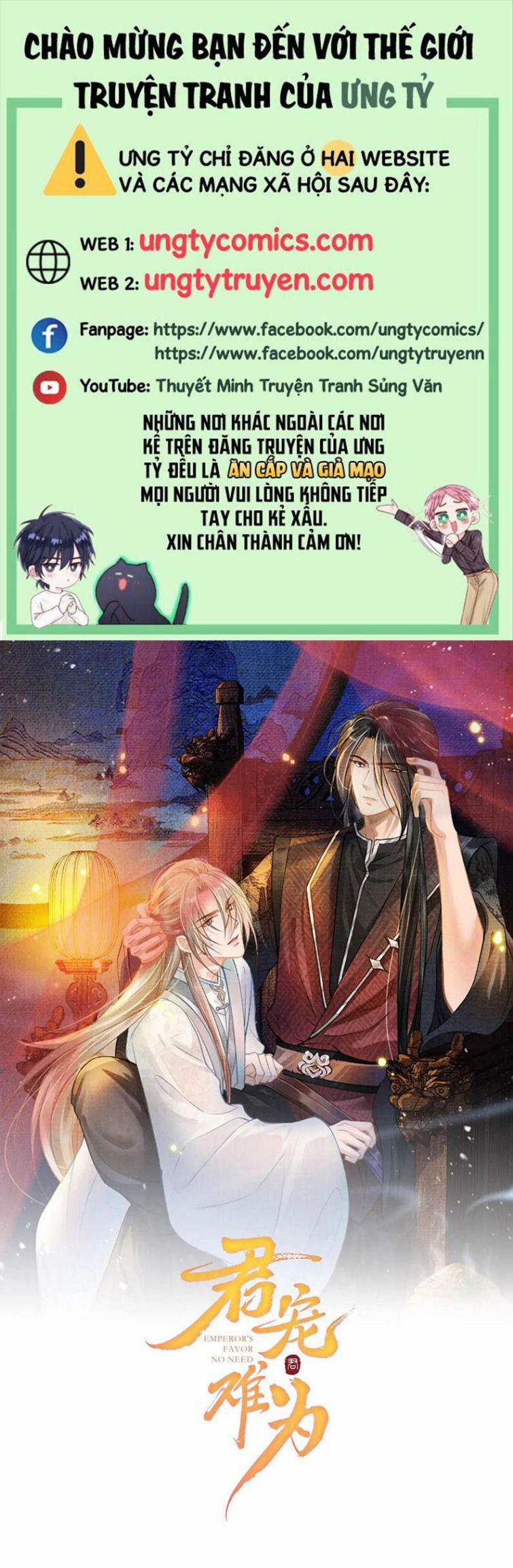 Quân Sủng Nan Vi 59 trang 0