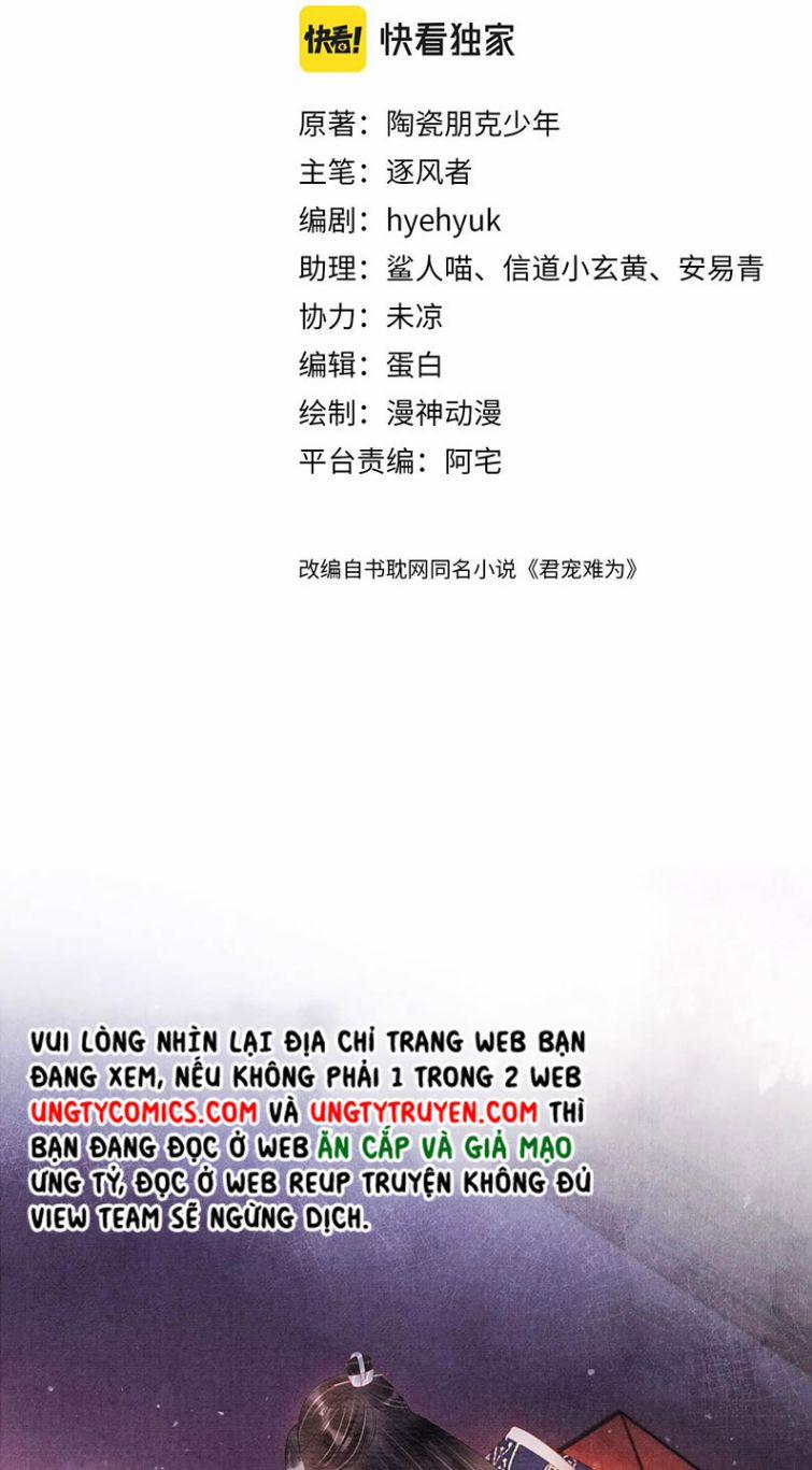 Quân Sủng Nan Vi 59 trang 1