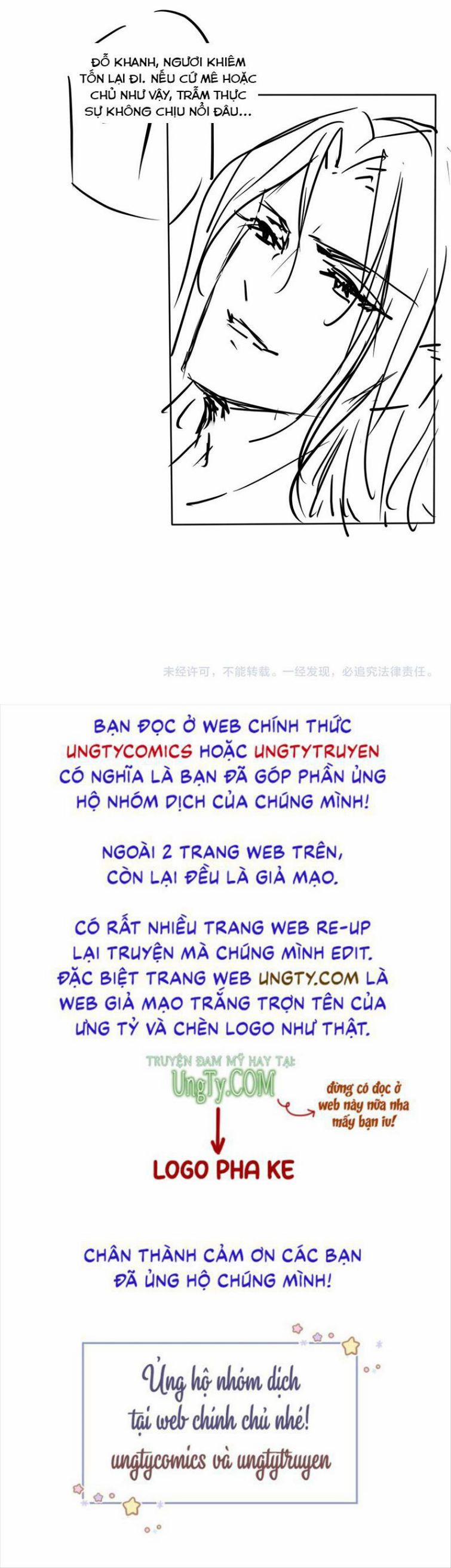 Quân Sủng Nan Vi 59 trang 39