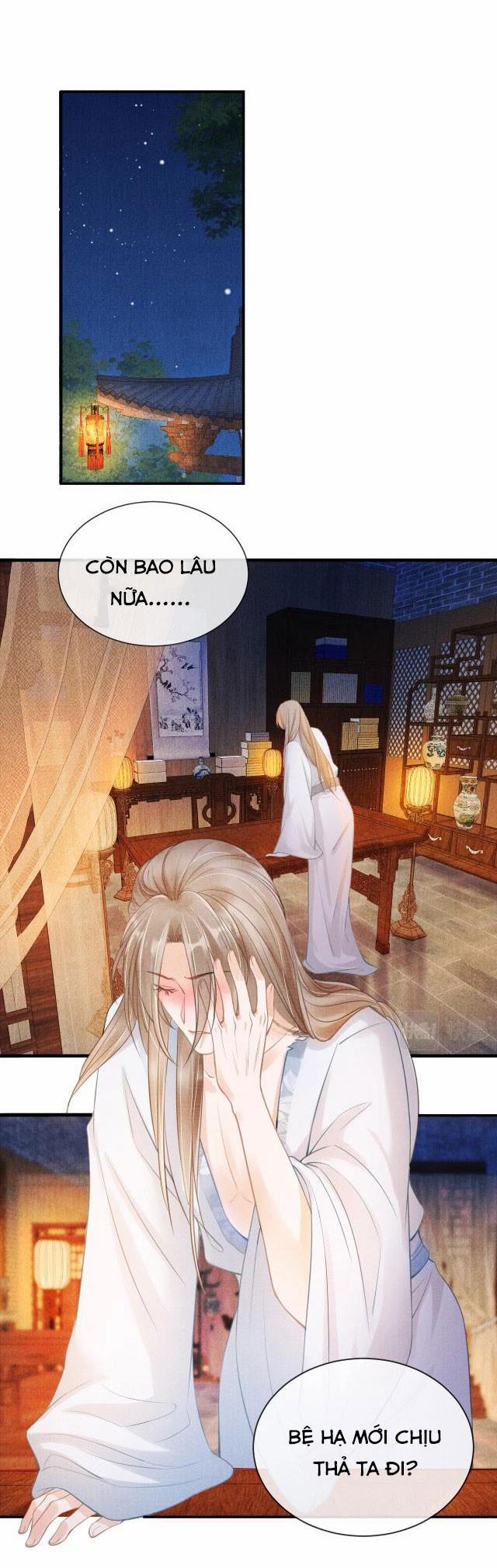 Quân Sủng Nan Vi 6 trang 1