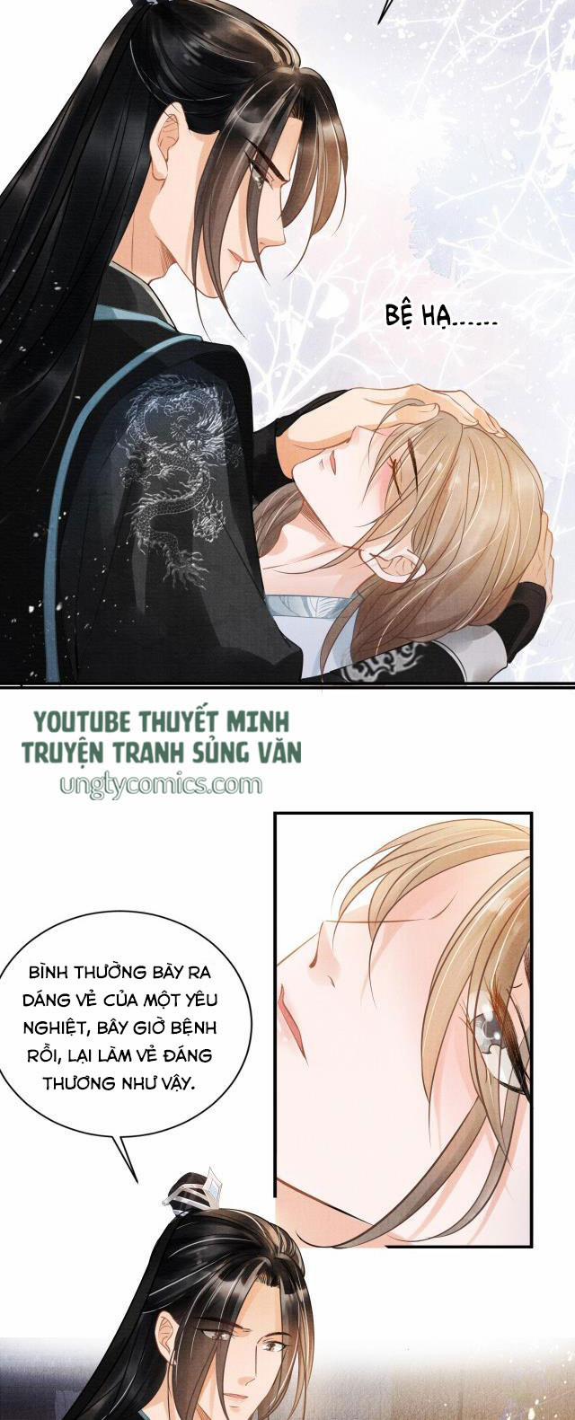 Quân Sủng Nan Vi 6 trang 12